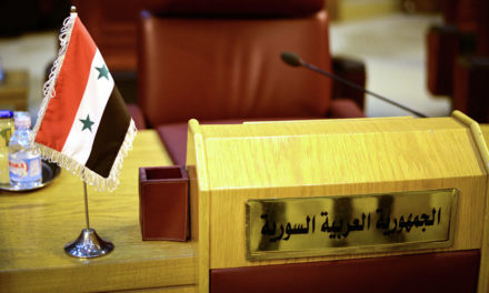 العراق يجدد دعوته للسماح بعودة سوريا للجامعة العربية