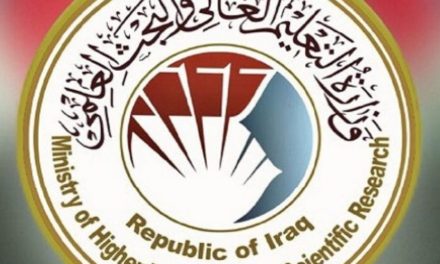 التعليم تعيد فتح استمارة التقديم على قناة المعلمين المجازين دراسيا