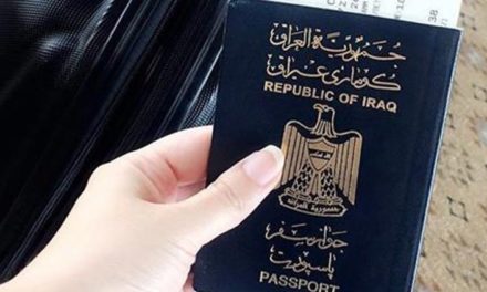 إصدار 18 جواز مرور للعراقيين الراغبين بالعودة من الأراضي اللاتيفية