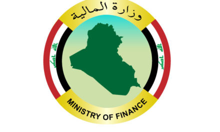 بالوثيقة.. المالية  توافق على صرف رواتب عقود 315 لدائرة بلديات بغداد