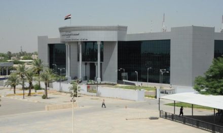 المحكمة الاتحادية تؤجل مجددًا البت بقضية طعون الانتخابات