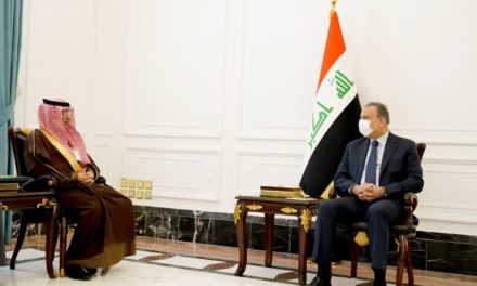 الكاظمي يشدد على أهمية مسارات التعاون التي تقودها منظمة التعاون الاسلامي