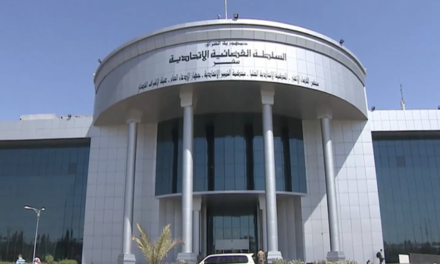 المحكمة الاتحادية تتخذ قرارا بشأن تمثيل المكونات في مجلس النواب