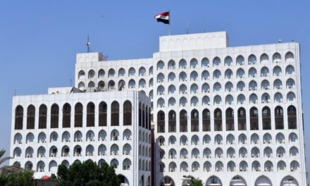 الخارجية: سفارتنا في كييف تعمل بظروف استثنائية