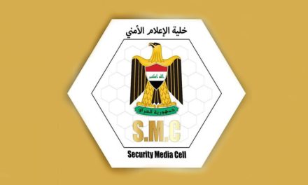الإعلام الامني تكشف تفاصيل عملية “الإرادة الصلبة”
