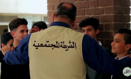 الداخلية: وجهنا الشرطة المجتمعية للتثقيف ضد المخدرات وندعو المواطنين للتعاون مع الأجهزة الأمنية