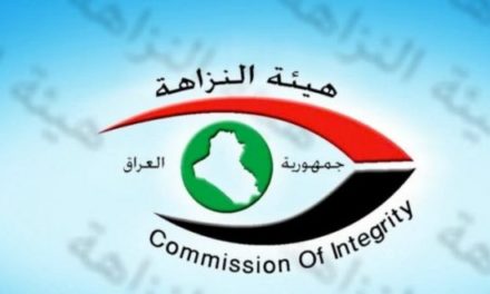 النزاهة تصدر حكما حضـورياً على وزيـر الكهـرباء الأسبـق
