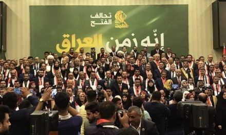 الفتح : ماضون بتشريع قانون حظر التطبيع ولا اعتراض عليه حتى الآن