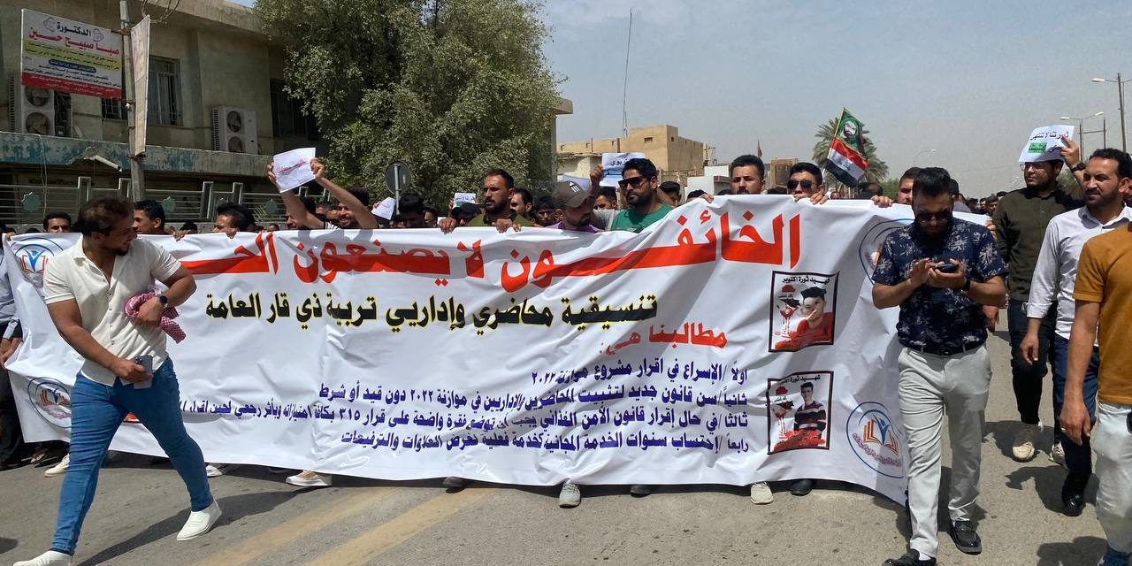 التربية النيابية: تثبيت المحاضرين في موازنة 2022 غير مرتبط بشرط خدمة الـ5 سنوات