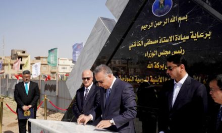 بالتفاصيل.. الامانة العامة لمجلس الوزراء تكشف التوزيع الجغرافي للمدارس النموذجية