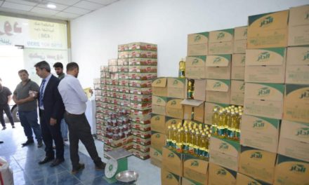 التجارة تحدد موعد إطلاق الوجبة الخامسة للسلة الغذائية