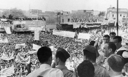 نص البيان رقم واحد لإعلان الجمهورية العراقية الحديثة في مثل هذا اليوم 14 تموز 1958