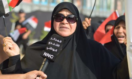 بالفيديو.. جانب من مشاركة النساء في تظاهرات الاطار التنسيقي اليوم