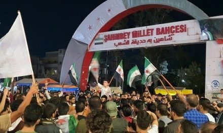 تظاهرات حاشدة شمال سوريا تنديدا بدعوة أنقرة لـ”المصالحة” بين الحكومة والمعارضة