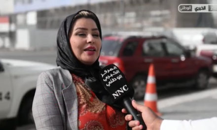 مواطنون يشكون حال “العاصمة”: أمانة بغداد ليست أمينة وجعلت شوارعها مكباً للنفايات