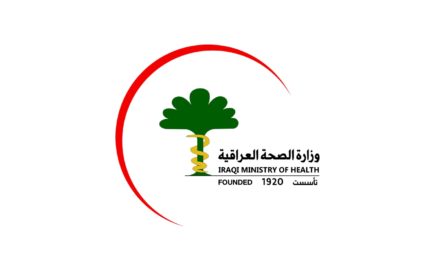 الموقف الوبائي الأسبوعي لجائحة كورونا في العراق