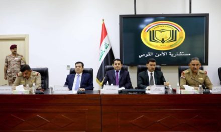العراق يوافق على إبرام مذكرة تفاهم للتعاون الأمني مع السعودية