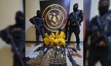 اعتقال متهمين نفذا أكثر من 50 عملية سطو مسلح في الديوانية