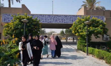 بالوثيقة .. قرار وزاري بالموافقة على اضافة ‘البوينتات’ الى معدلات القبول