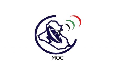 وزارة الأتصالات تحظر جميع المواقع الاباحية في العراق