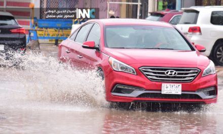 تعطيل الدوام الرسمي في الديوانية بسبب الأمطار