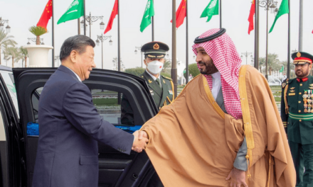 بيان سعودي-صيني: رحبنا بتشكيل الحكومة الجديدة