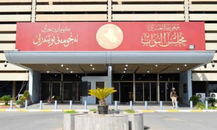 لتثبيت المحاضرين.. التربية النيابية تعلن تضمين فقرة بموازنة 2023