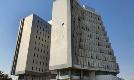 لـ4 فئات.. وزارة المالية تعلن انجاز كافة إجراءات استحداث الدرجات الوظيفية