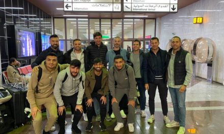 وصول الطاقم الإسباني واللاعبين المحترفين إلى البصرة