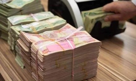 تأجيل رفع رواتب المتقاعدين الى الأسبوع المقبل