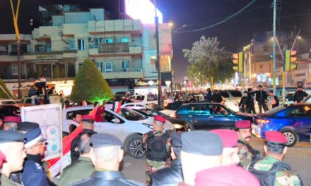 عمليات بغداد: تسجيل 35 إصابة برصاص احتفالات فوز المنتخب الوطني بخليجي 25