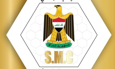 الاعلام الامني: مقتل عنصرين من داعش في صلاح الدين