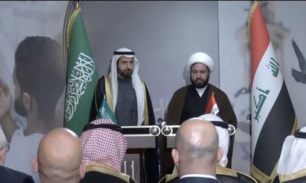 هيئة الحج: الغاء شرط العمر وتخفيض المبالغ للحجاج والمعتمرين العراقيين مع السعودية