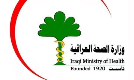 الصحة تنفي وجود أي تقصير بشأن علاج الملازم الجريح”الخيكاني”بمستشفى الكاظمية
