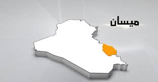القبض على مهرب للمشتقات النفطية في ميسان