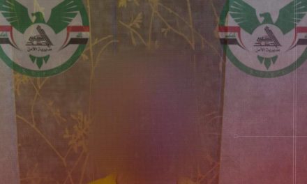 القضاء يحكم بالاعدام شنقاً حتى الموت لمدان باغتيال أحد منتسبي الحشد الشعبي