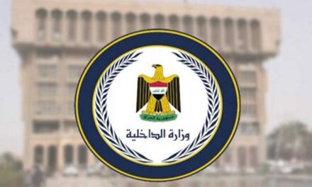 الداخلية تعتزم تعاقدها مع أكثر من 37 الف شخص عند إقرار الموازنة ( وثيقة)