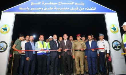 محافظ واسط يفتتح مدخل واسط الشمالي سيطرة “اللج”