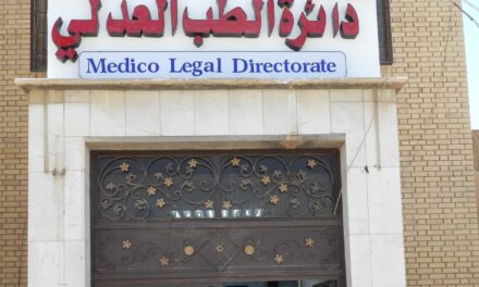 دائرة الطب العدلي تعلن اسماء وجبة جديدة من شهداء ‘سبايكر’