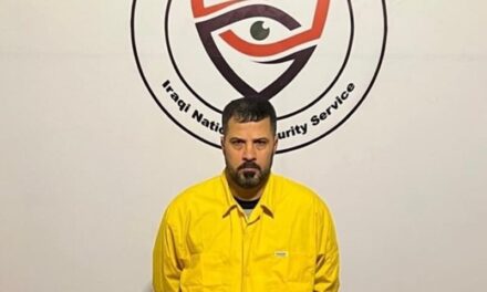 الأمن الوطني  يُطيح بعنصر خطر من عصابة “احمد رومية” في ديالى