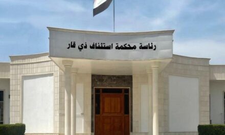 الاعدام بحق مدان قتل احد منتسبي قوات الشرطة واصابة اخر