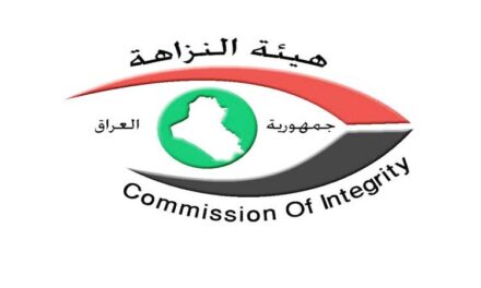 ضـبـط مديرة مدرسـة متلـبسـة بالـرشـوة في الديوانـية