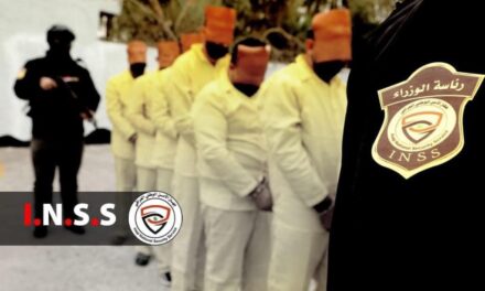 الأمن الوطني يقبض على 60 متهماً بعمليات تحويل مالية غير أصولية