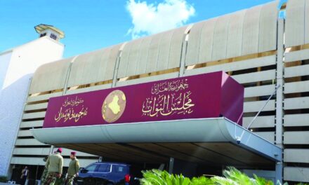 لجنة برلمانية تحذّر من إقرار قانون العفو العام: ‘إهانة’ لدماء الشهداء