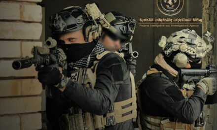الداخلية: ضبط 5 كغم من ‘الحشيشة’ بحوزة تاجر في البصرة