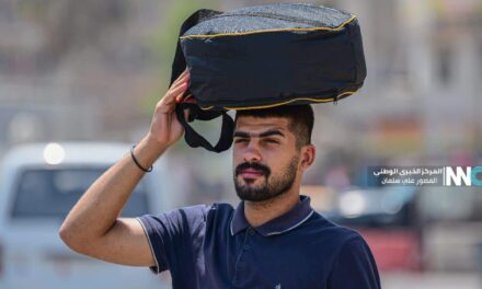 الانواء الجوية تعلن حالة الطقس خلال الايام المقبلة