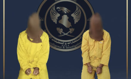 الإطاحة بداعشيين عملا بديوان ‘الجند والشرطة الإسلامية’ لدى داعش