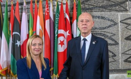 المفوضية الأوروبية: هناك مصلحة أوروبية تونسية مشتركة في الاستثمار