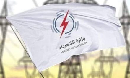 الكهرباء تصدر توضيحاً بشأن العقود الاستثمارية وهدر المال العام