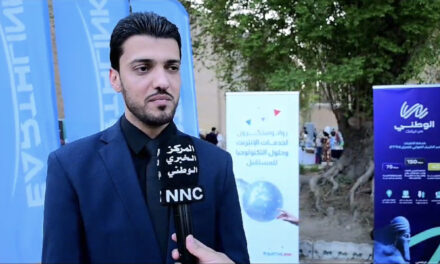 إيرثلنك بصدد الإعلان عن مبادرة جديدة تخص “المعالم التراثية”